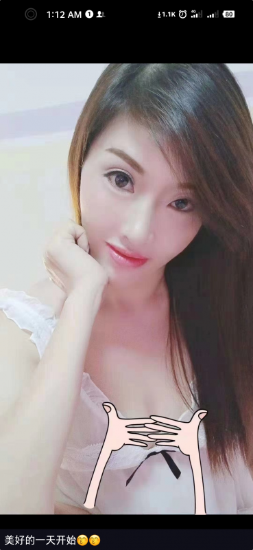 深圳雨柔小姐姐